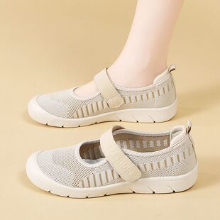 日系轻便女鞋夏款网面透气妈妈鞋子舒适软底不累脚老人鞋防滑凉鞋
