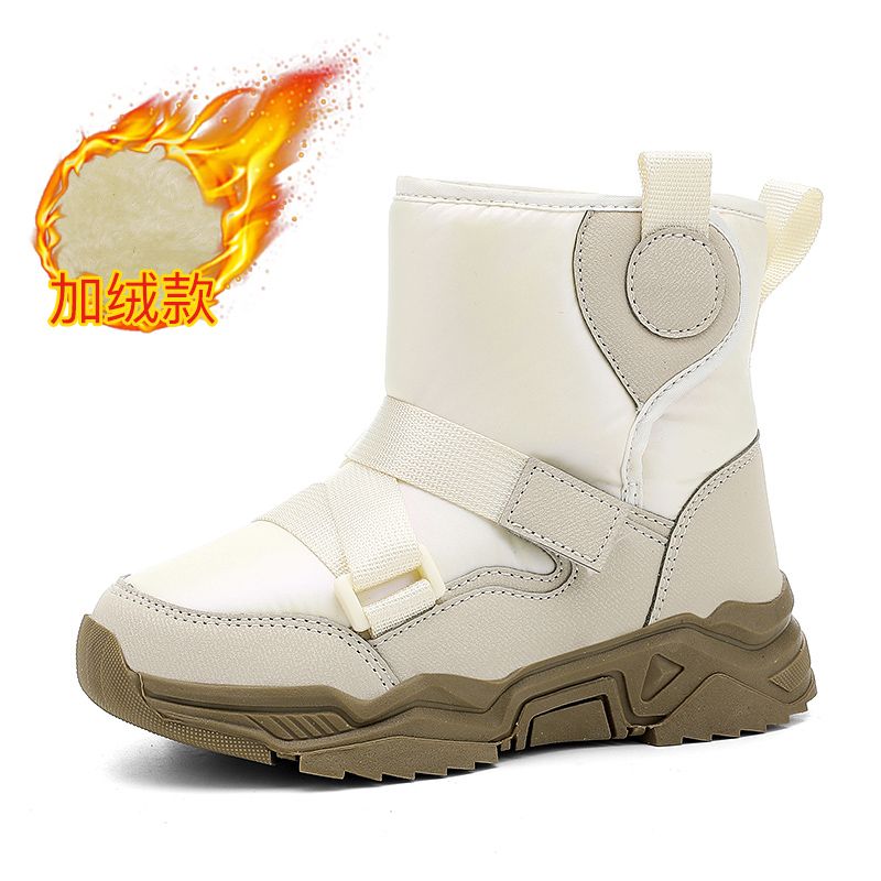 户外长筒靴女冬季妈妈东北雪乡旅游鞋漠河防水防滑加绒保暖雪地靴