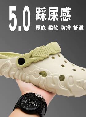 秋季时尚广州新款漆皮一脚蹬圆头厚底时尚潮流行休闲时尚男鞋