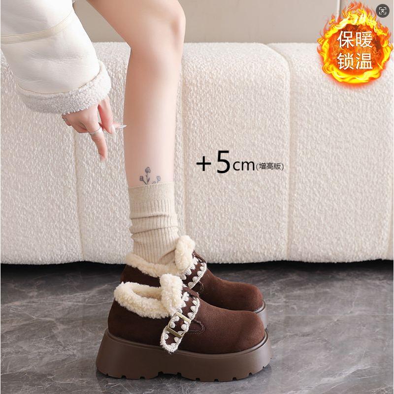 秋冬季棉拖鞋女踩屎感情侣家居家用室内防滑保暖毛毛鞋毛绒月子鞋