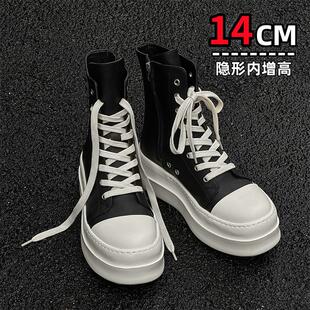 欧洲站真皮高帮鞋超级厚底内增高鞋男女14cm德比鞋情侣黑白帆布鞋