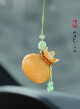 文玩小葫芦车载挂件国风百搭福袋葫芦钥匙扣包包挂饰把件厂家