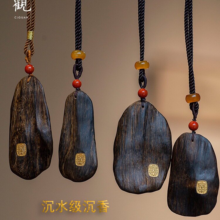 此观此观沉水达拉干沉香吊坠男18k金扎基拉姆南红高端文玩挂件女