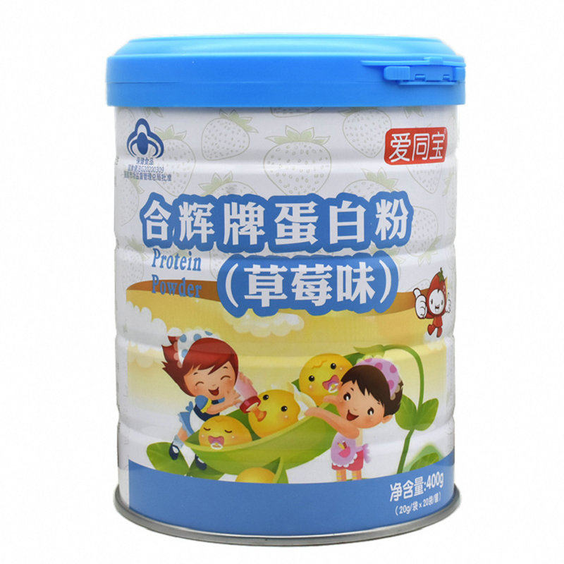 合辉牌蛋白粉（草莓味）爱同宝400g（20g/袋*20袋/罐）正品新日期