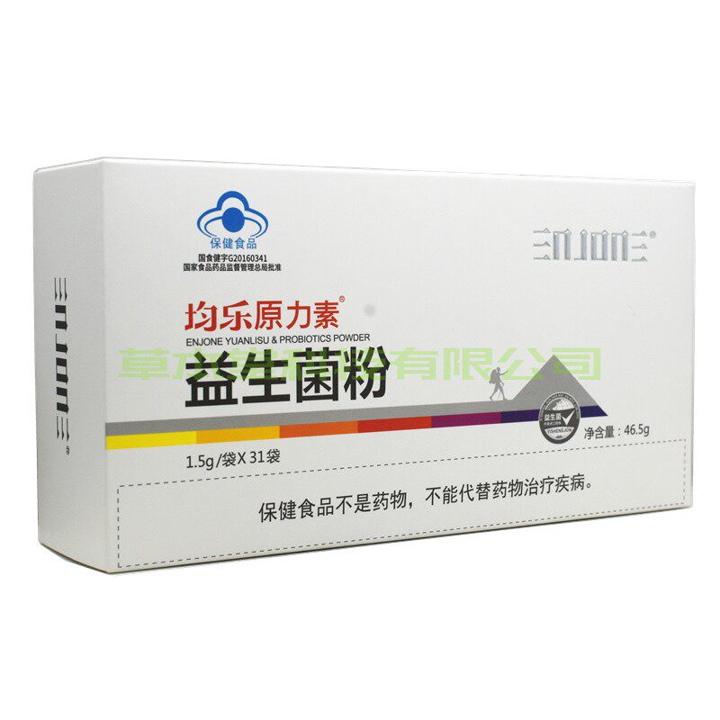 均乐原力素益生菌粉1.5g/袋*31袋 双歧杆菌嗜酸乳杆菌