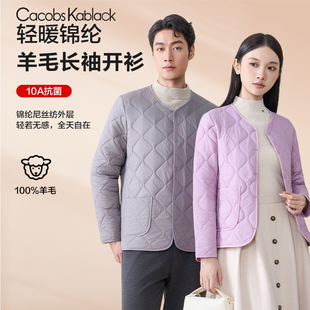 保暖棉袄服内穿短款 2025款 羊毛冬季 CacobsKablack轻薄外套男女款