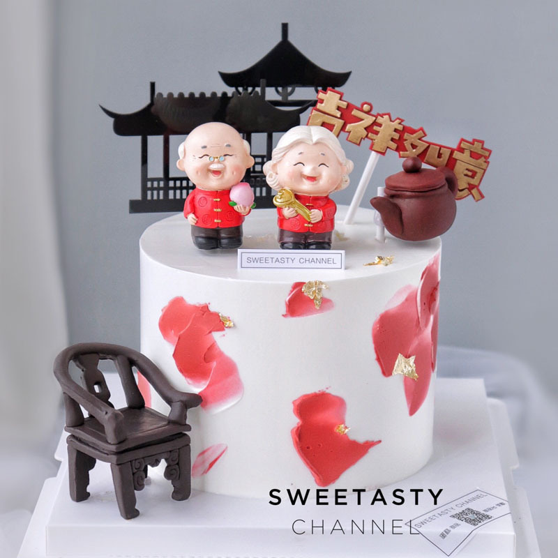 爷爷奶奶老头老太祝寿蛋糕摆件