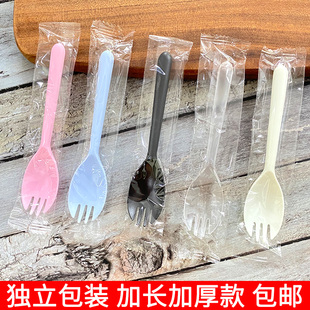 塑料一次性长柄勺子叉子叉勺水果捞蛋糕叉独立包装冰淇淋甜品叉勺