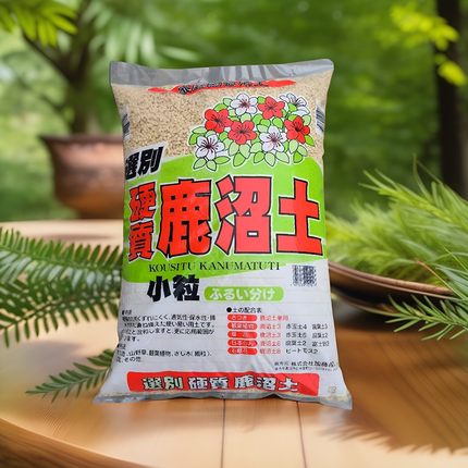 进口鹿沼土颗粒杜鹃月季兰花硬质多肉专用土整包大包装拌土铺面石