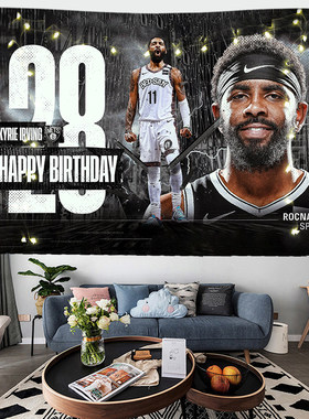 NBA凯里欧文Kyrie Irving订制周边球星海报装饰宿舍床头挂布挂毯