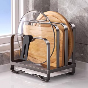 日本进口MUJIE锅盖架厨房砧菜板放置架不锈钢台面案板支架置物架