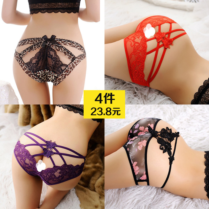 Slip jeunesse sexy en nylon - Ref 645677 Image 1