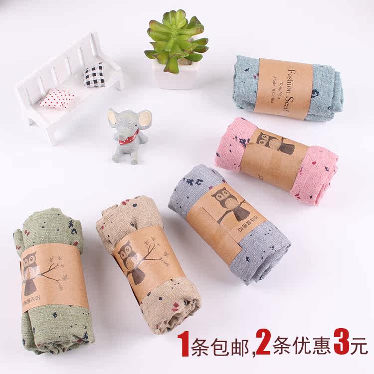 Echarpe enfant - Ref 2138992 Image 1