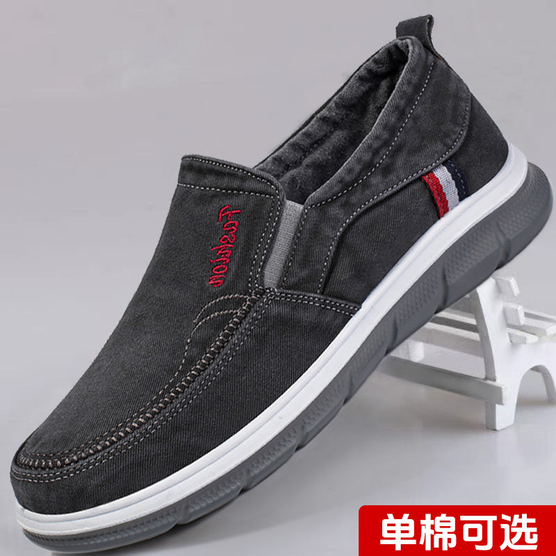 男士休闲布鞋男款2025新款男鞋软底防滑开车鞋老北京帆布鞋一脚蹬