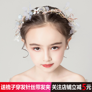 女童头饰儿童甜美可爱珍珠超仙发带蝴蝶花仙子公主生日演出发饰
