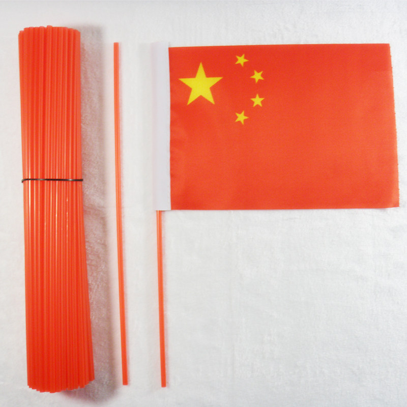 中国国旗批发 小国旗小红旗手摇国旗配红色杆子20X30cm