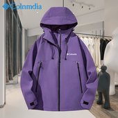 哥伦新款 防风防水连帽登山夹克外套 户外运动百搭冲锋衣男女同款