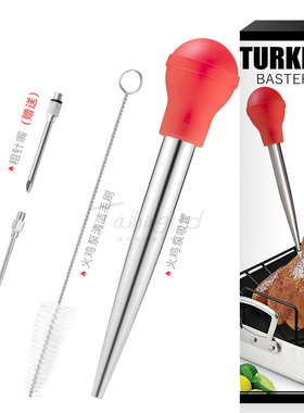304不锈钢火鸡针调料工具烧烤调味硅胶泵头 turkey baster set