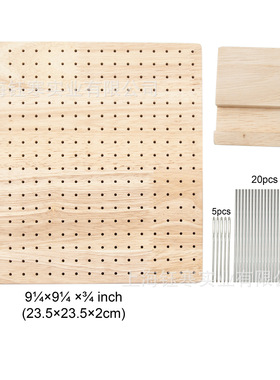 wooden blocking board实木手工毛线网格板方形祖母格花片定型器