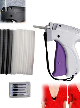 Quick Clothing Fixer 快速缝合缝纫枪快速服装固定器服装标签枪