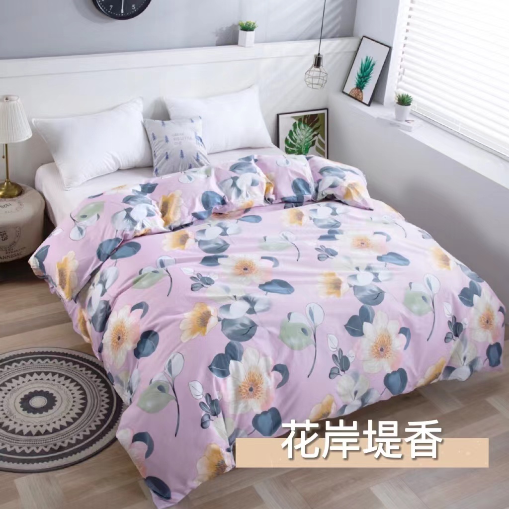 高支高密被罩 全棉60支斜纹被套床单双人床 三四件套150*200*230