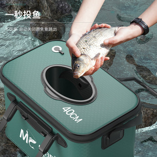 佳钓尼活鱼鱼桶鱼护桶钓鱼装鱼箱折叠钓箱多功能加厚打水桶