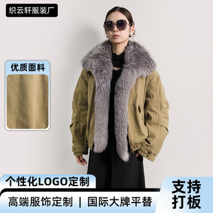 2025冬季白鸭绒羽绒棉服女装短款两面穿棉衣冬季新款加厚外套保暖