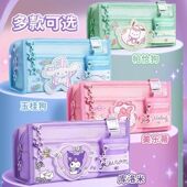 可爱卡通大容量创意笔袋多层纱网笔盒小学生高颜值耐脏超萌少女心
