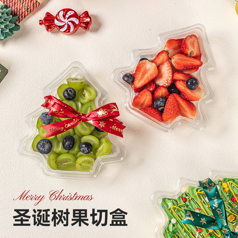 食品级PET圣诞树蛋糕吸塑盒