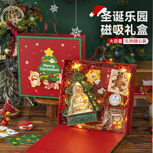 圣诞磁吸礼盒手提送礼品袋零食包装盒子网红ins风精致圣诞节礼物