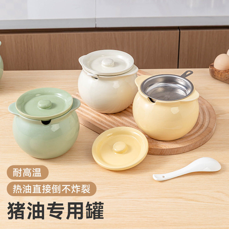 陶瓷带盖耐高温猪油辣椒油罐