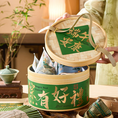 2026端午国风硬盒粽子礼盒空盒