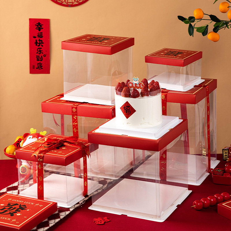 新年包装蛋糕盒子物品糖果空大礼包箱儿童烘焙过货2026年零食礼盒