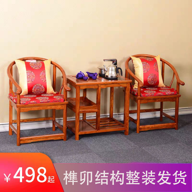全实木小茶桌家用中式迷你老榆木泡茶小茶道放功夫茶具水壶小桌子
