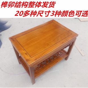 实木小桌子客厅沙发边花梨色喝茶放鱼缸茶具架子实木沙发边桌角几