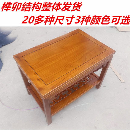 实木小桌子客厅沙发边花梨色喝茶放鱼缸茶具架子实木沙发边桌角几