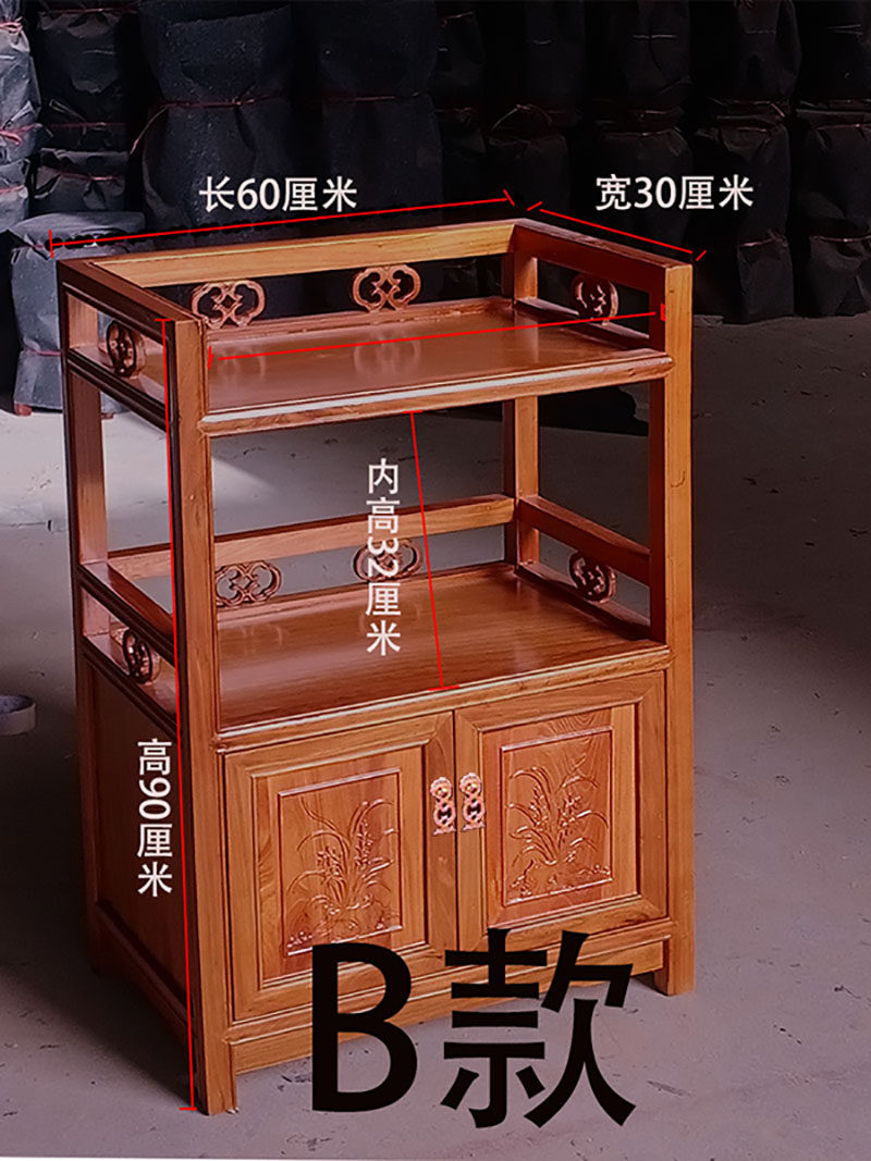 实木客厅整装储物架收纳茶水柜