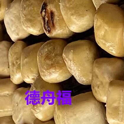 云南建水特产 西门豆腐 臭豆腐毛豆腐 油炸 烧烤油炖 火锅 包邮