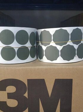 3m401Q梅花砂纸 汽车塑料模具1寸漆面打磨抛光1500#2000#2500#