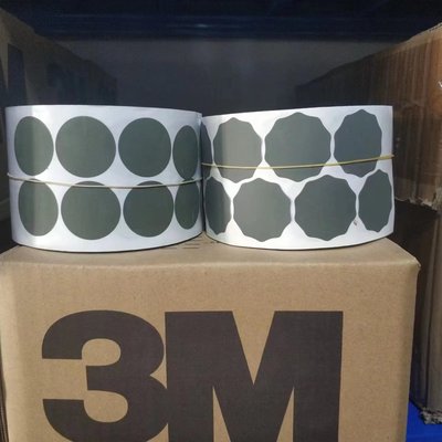 3m401Q梅花砂纸汽车塑料模具抛光