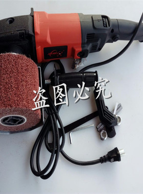 盛奇9811不锈钢抛光拉丝机 220V木材开放漆手提式金属镜面抛光机