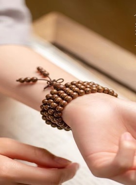 正宗金丝檀手串沉水老料