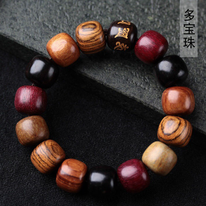 多宝珠桶珠加一颗六字箴言款 1.5×15颗男女文玩装饰念珠