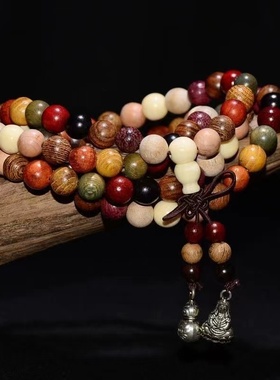 多宝珠手串多彩珠108颗