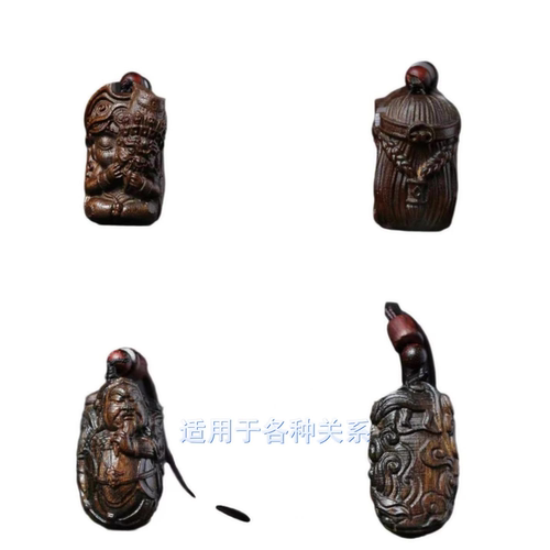 工厂店沉香木雕把件车载
