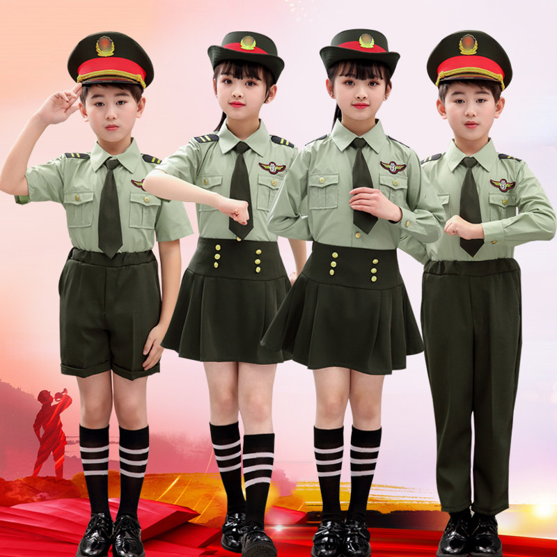 儿童升旗手套装小军装大合唱演出服中小学生六一表演服警察军训服