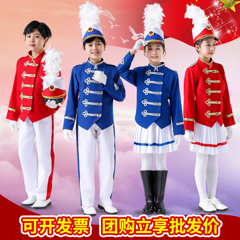 新款鼓号服大中小学生军鼓乐队演出升旗手中国风鼓号队可定制校徽