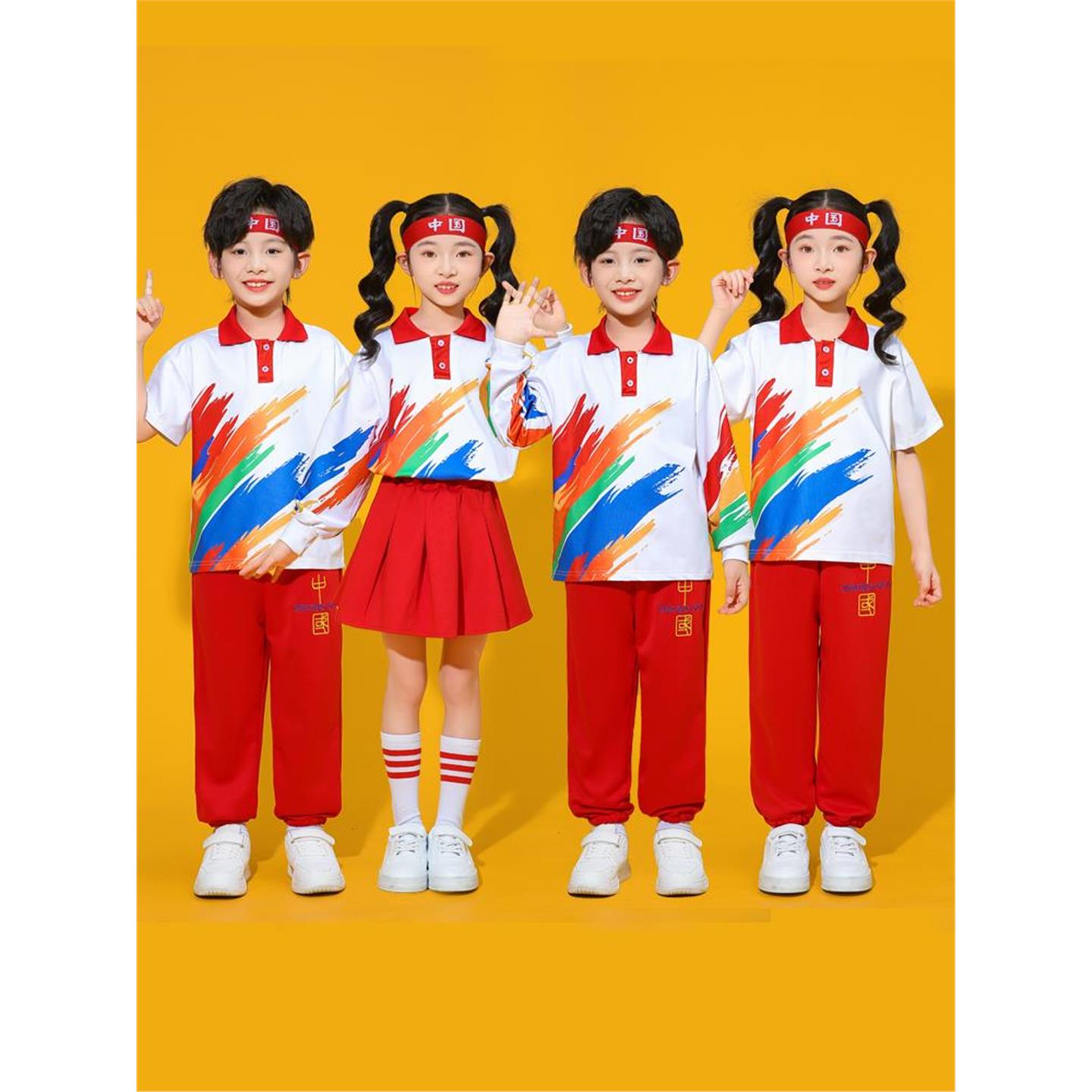 儿童啦啦队演出服中小学生运动会班服团体合唱表演服幼儿园舞蹈服