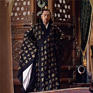 明朝千字道德经衣嘉靖袍服大外套明王朝睡衣国风道道袍汉服帝同款