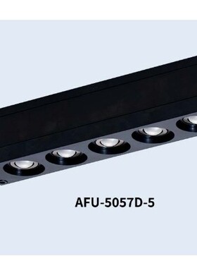 FREEBEAR福力百亚方槽插入型万向球单元 AFU-5057D